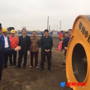 http://024bear.cn/shigonganli/sp/338.html