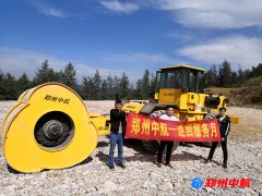 http://024bear.cn/shigonganli/sp/355.html