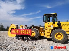 http://024bear.cn/shigonganli/sp/363.html