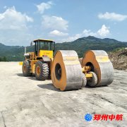 http://024bear.cn/shigonganli/sp/378.html