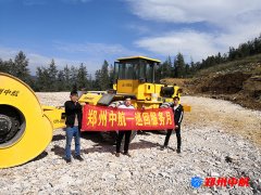 http://024bear.cn/shigonganli/sp/379.html